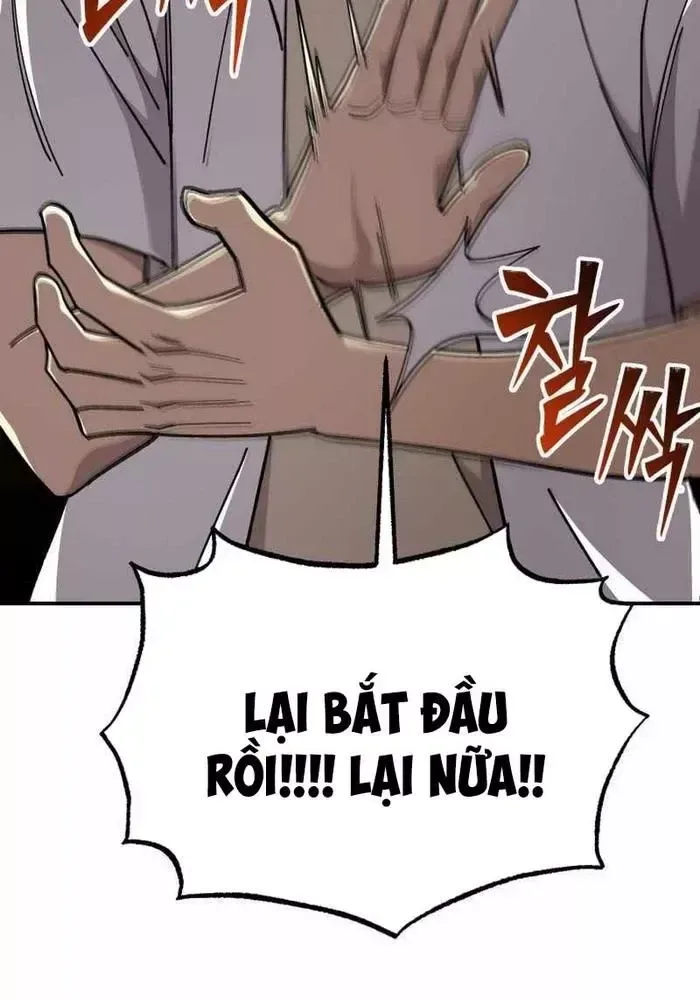 Thiên Ma Giáo chương 7 - trang 17