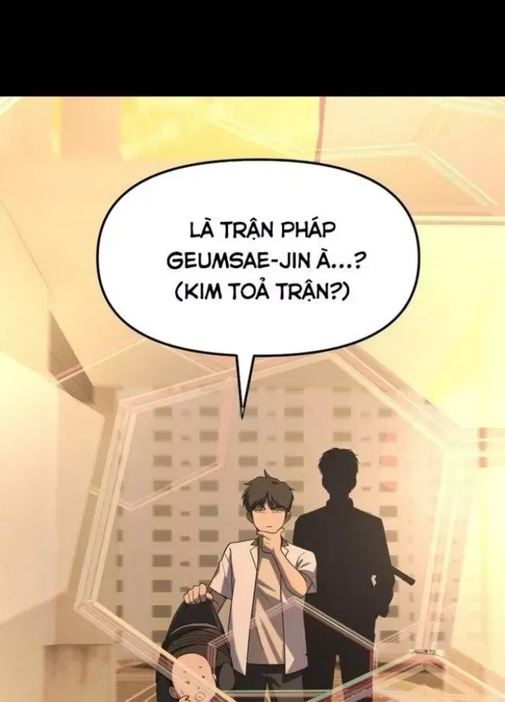 Thiên Ma Giáo chương 15 - trang 7
