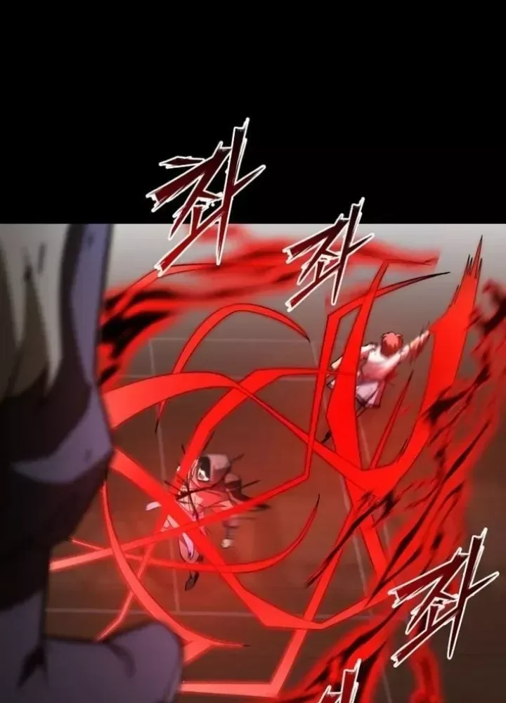 Thiên Ma Giáo chương 26 - trang 3