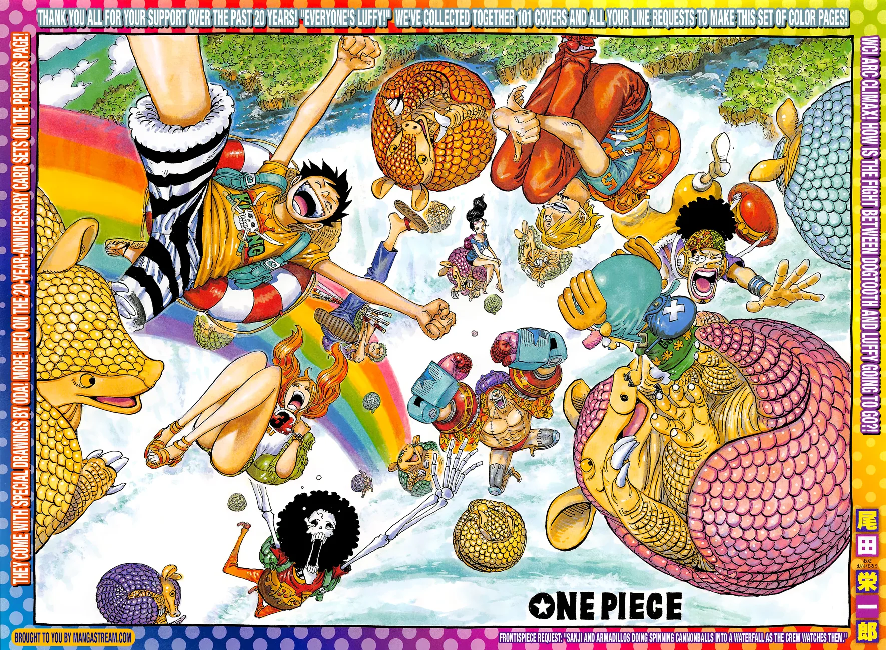 One Piece chương 886 - trang 2