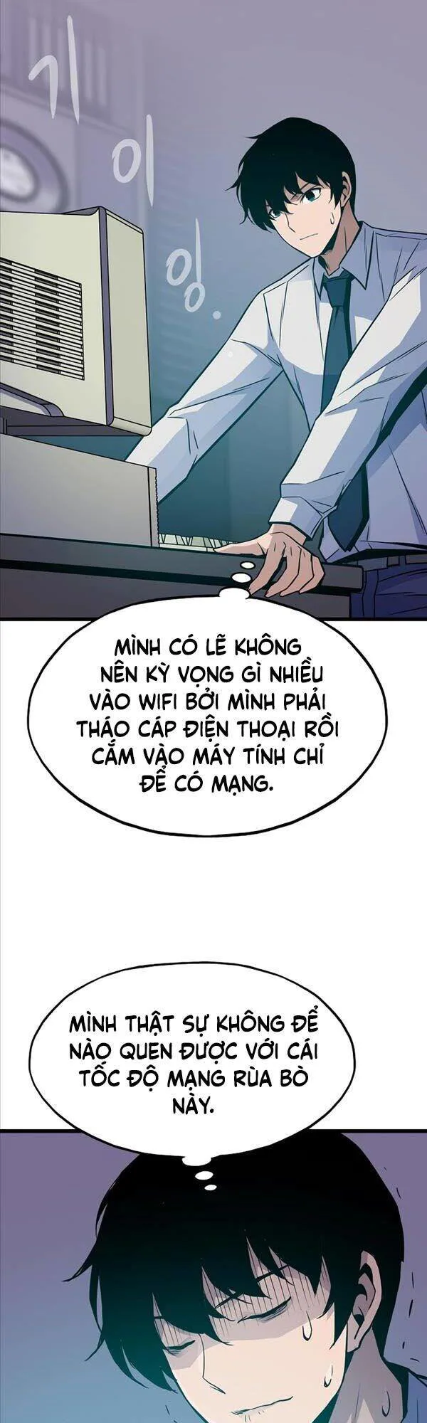 Hồi Quy Giả chương 9 - trang 20