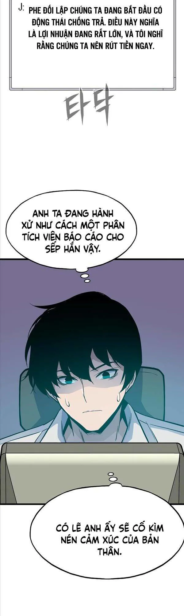 Hồi Quy Giả chương 9 - trang 26