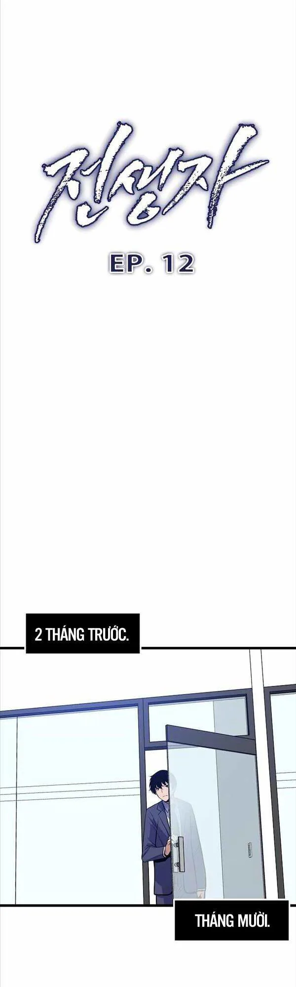 Hồi Quy Giả chương 12 - trang 15
