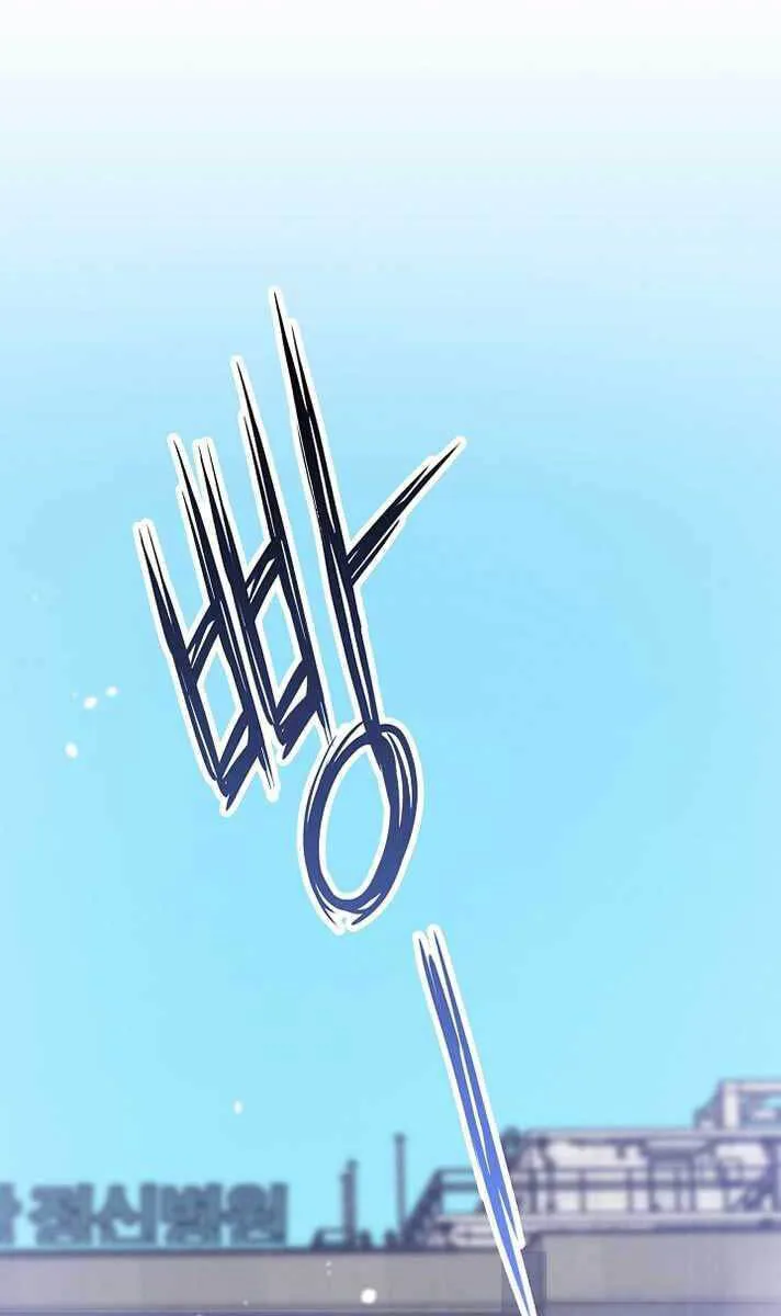 Hồi Quy Giả chương 21 - trang 55