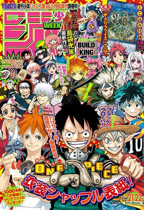 One Piece chương 902 - trang 1