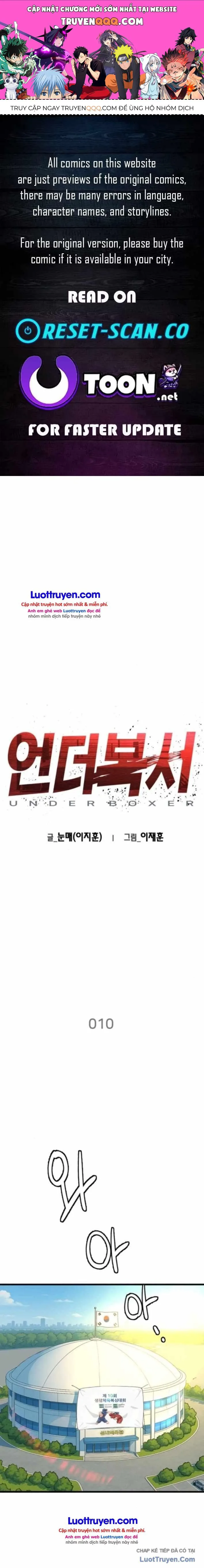 Under Boxer chương 10 - trang 1