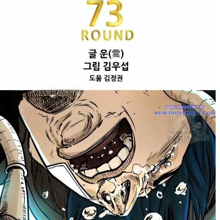 Shark - Cá Mập chương 293 - trang 31