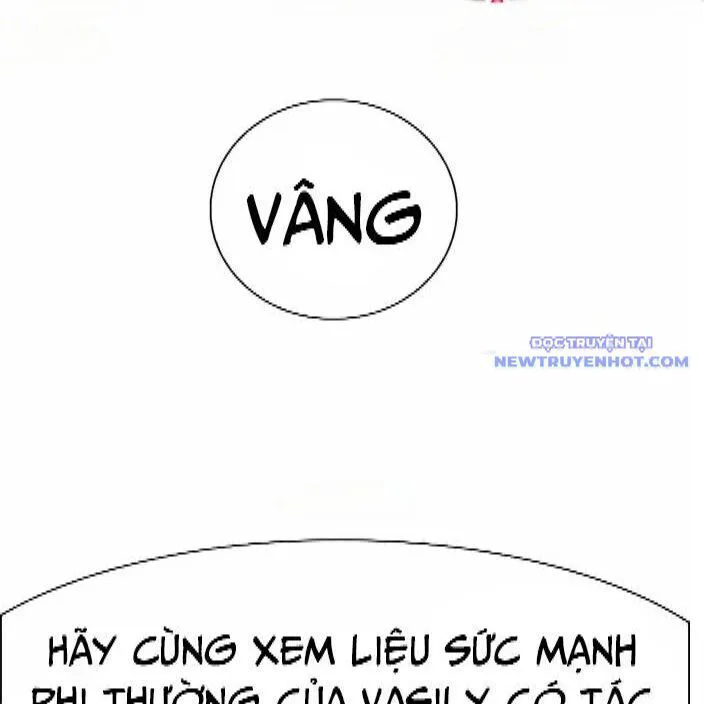 Shark - Cá Mập chương 293 - trang 151