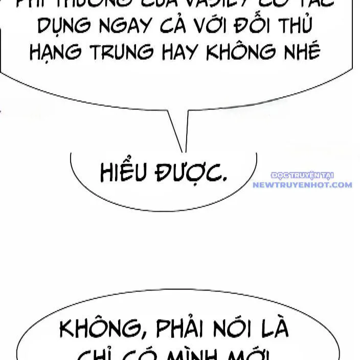 Shark - Cá Mập chương 293 - trang 152