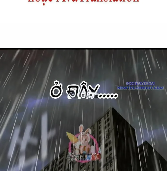 Shark - Cá Mập chương 298 - trang 6