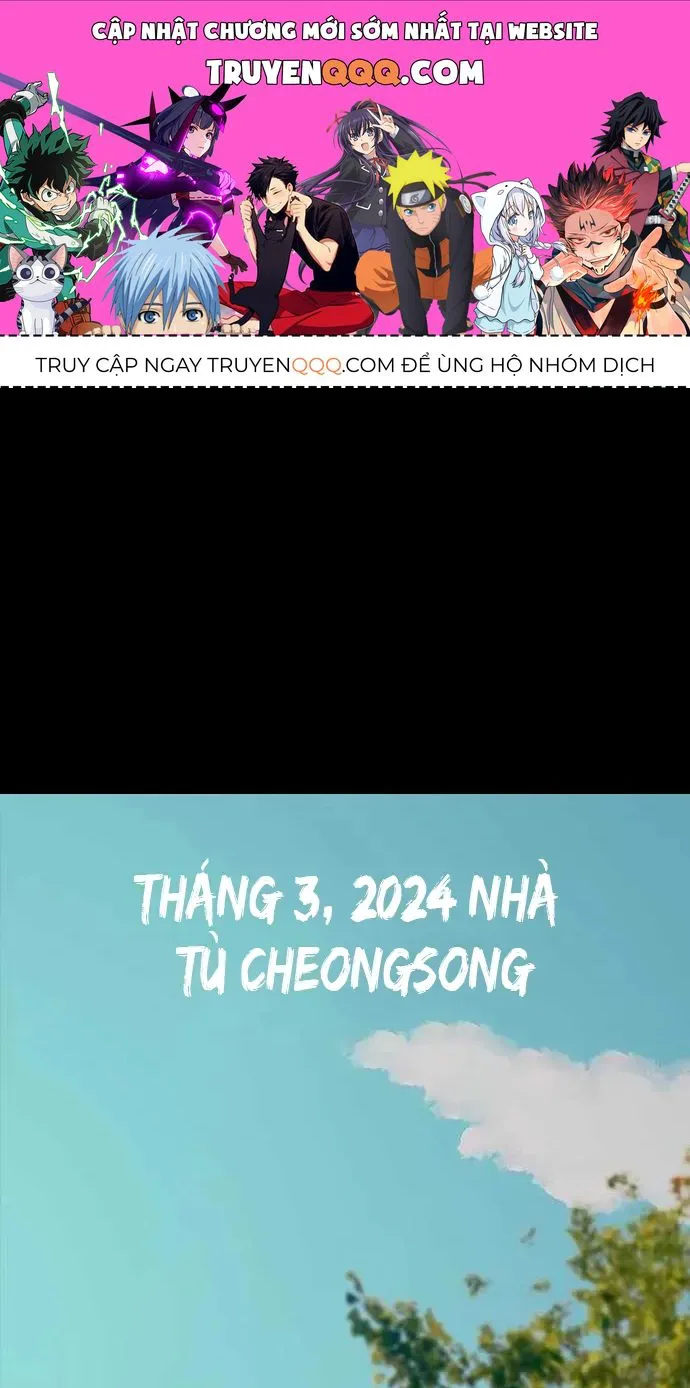 Thế Hệ Bất Hảo chương 1.1 - trang 1