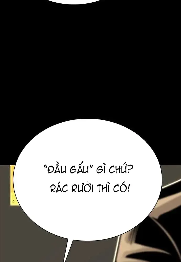 Thế Hệ Bất Hảo chương 1.1 - trang 16