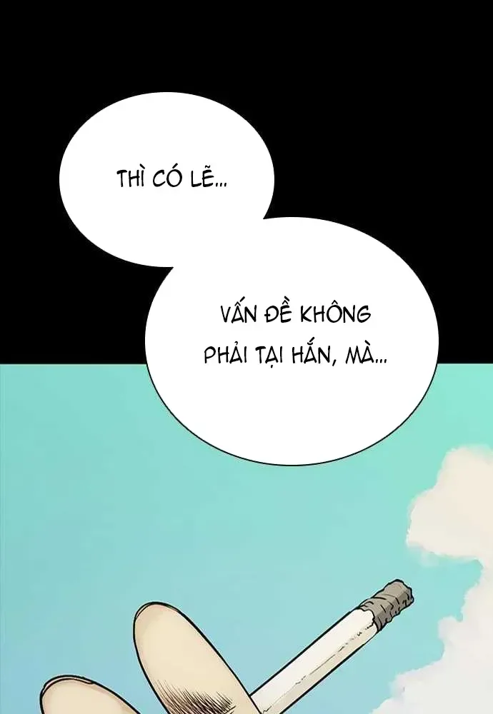 Thế Hệ Bất Hảo chương 1.1 - trang 21