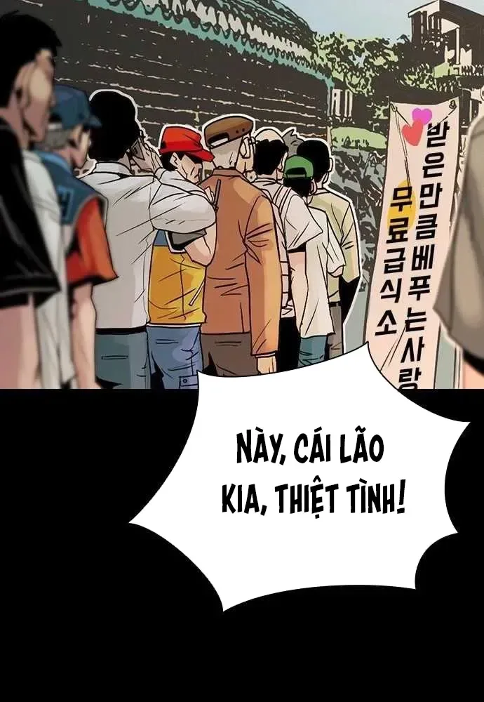 Thế Hệ Bất Hảo chương 1.1 - trang 42