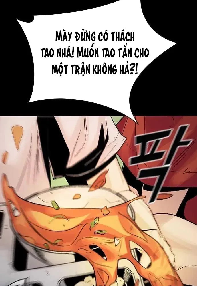 Thế Hệ Bất Hảo chương 1.1 - trang 47