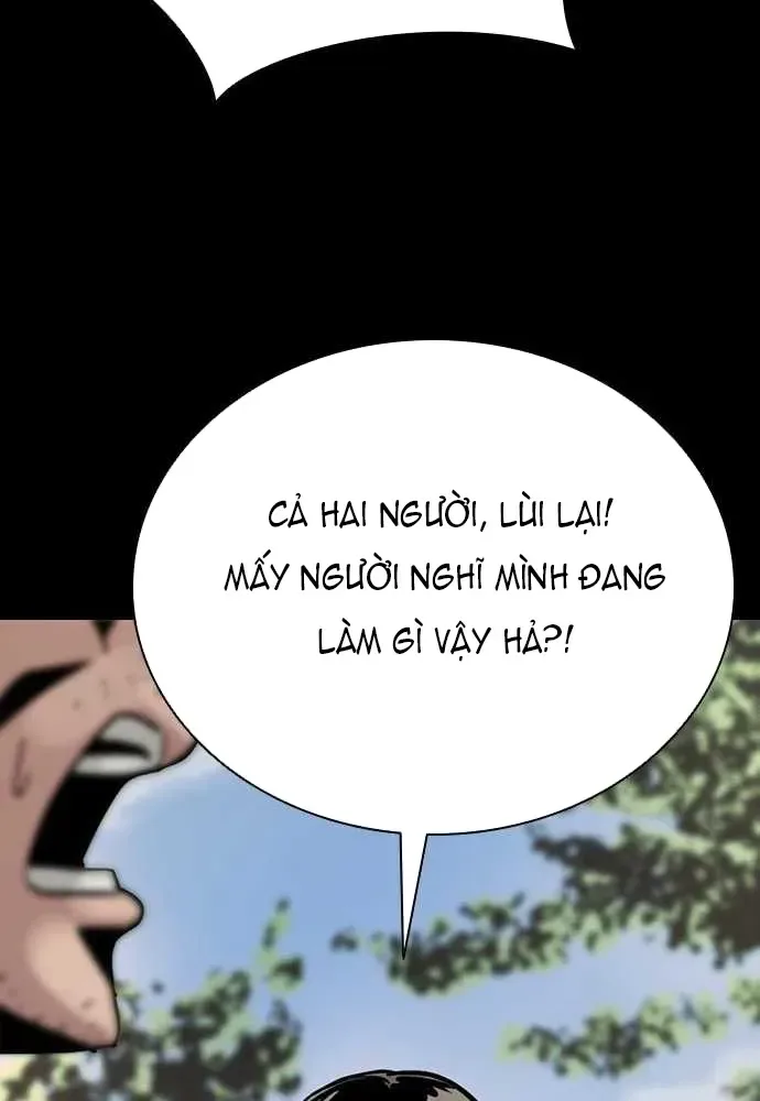 Thế Hệ Bất Hảo chương 1.1 - trang 59
