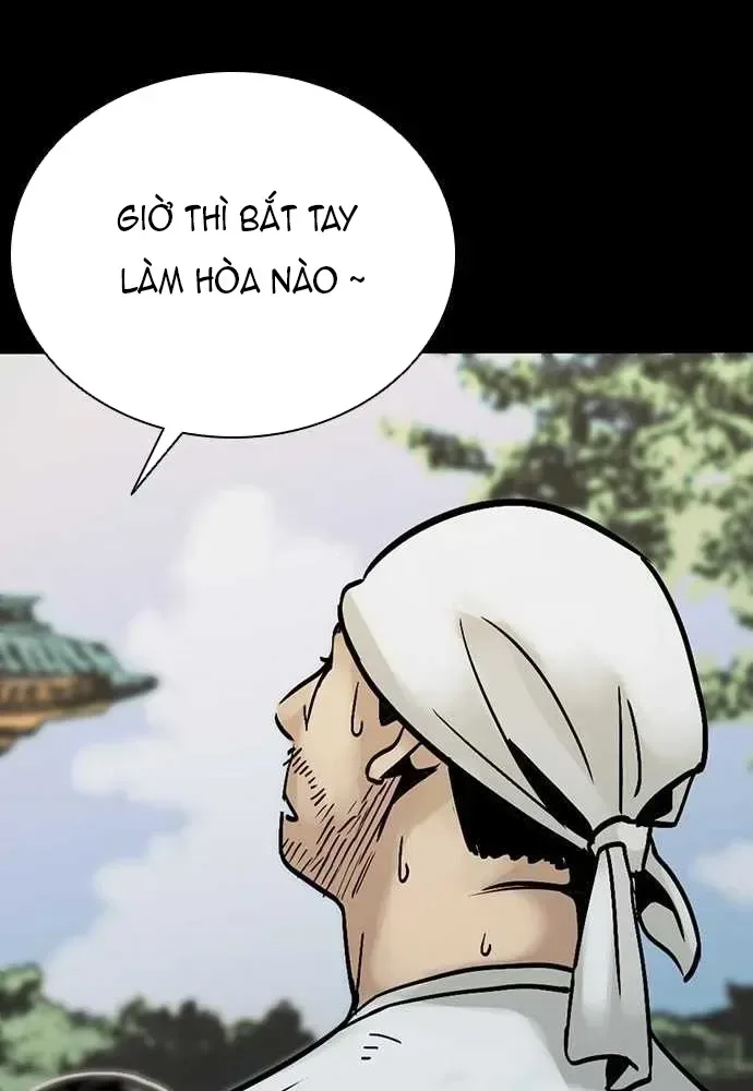 Thế Hệ Bất Hảo chương 1.1 - trang 66