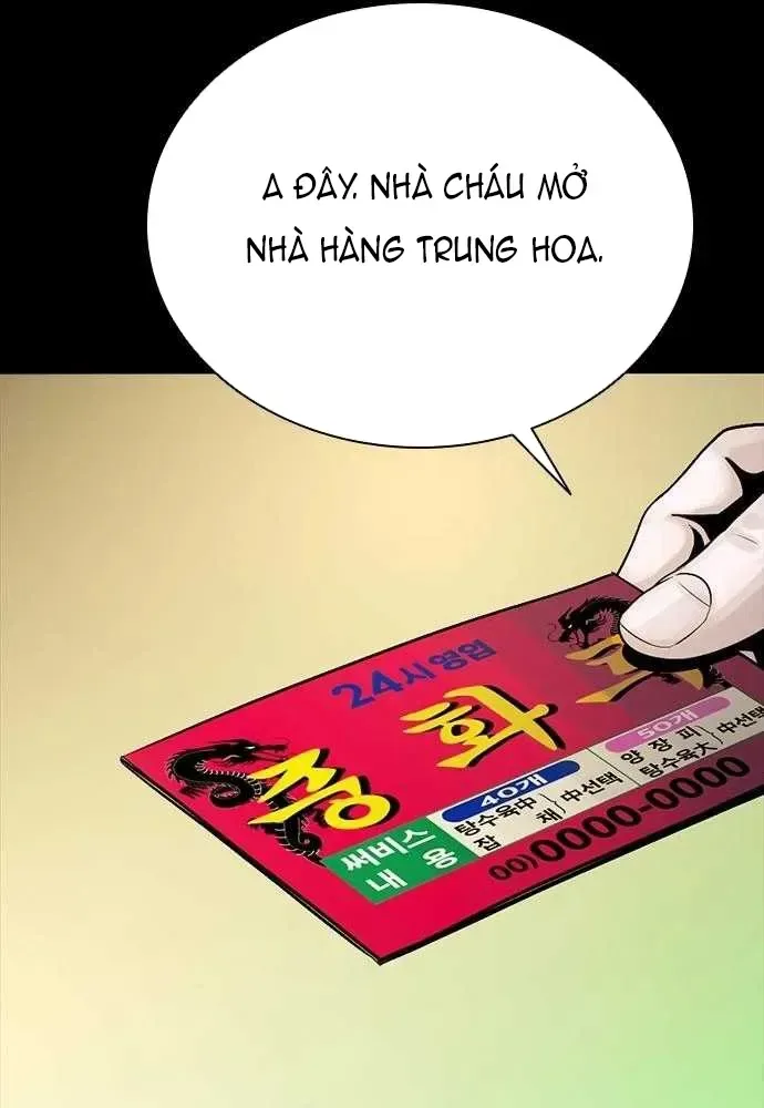 Thế Hệ Bất Hảo chương 1.1 - trang 116