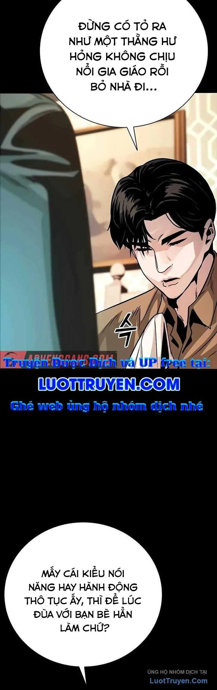 Thế Hệ Bất Hảo chương 9 - trang 21