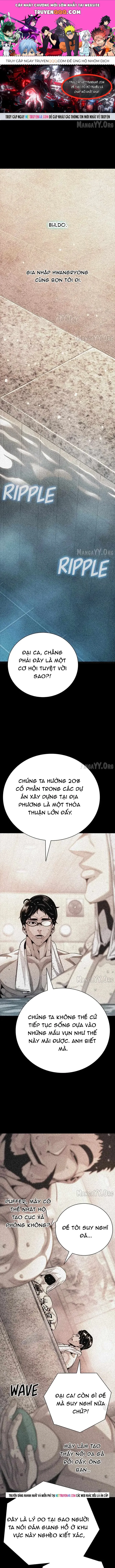 Thế Hệ Bất Hảo chương 28 - trang 1