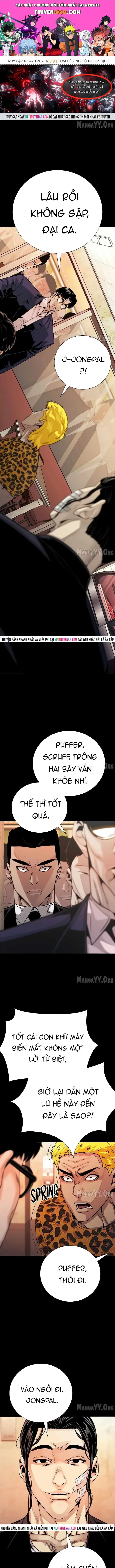 Thế Hệ Bất Hảo chương 29 - trang 1
