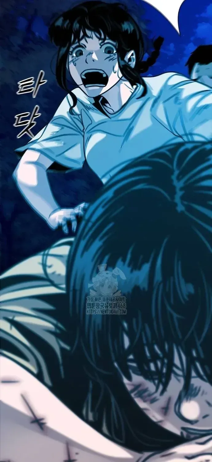 Thế Hệ Bất Hảo chương 35 - trang 12