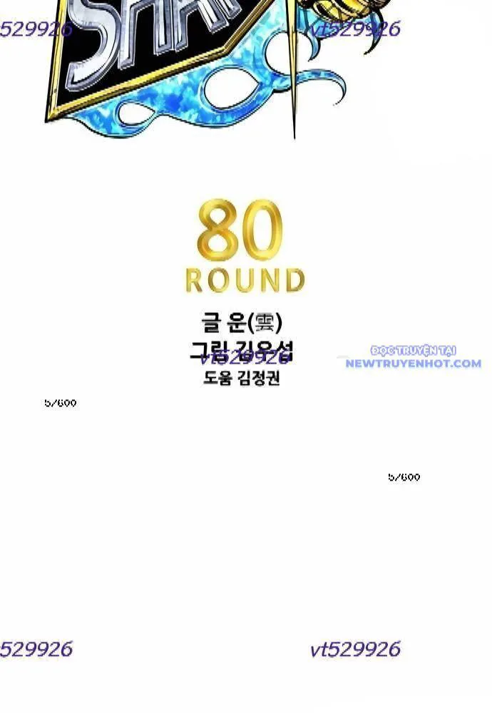 Shark - Cá Mập chương 300 - trang 12