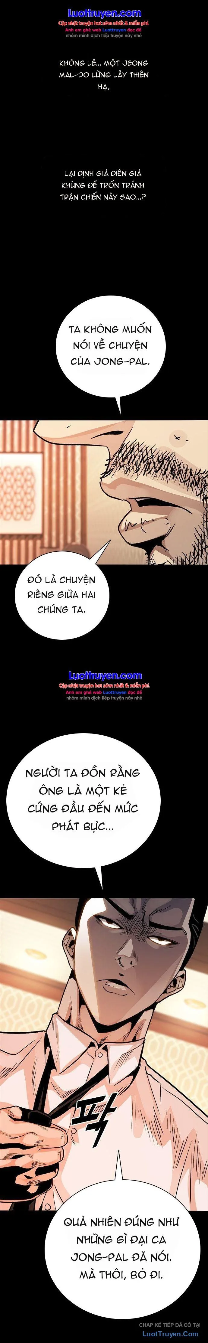 Thế Hệ Bất Hảo chương 48 - trang 3