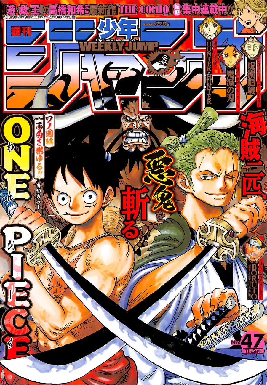 One Piece chương 921 - trang 1