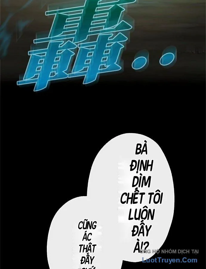 Pháp Sư Cận Chiến Hồi Quy chương 36 - trang 175