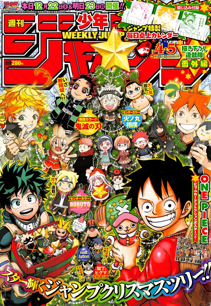 One Piece chương 928 - trang 1