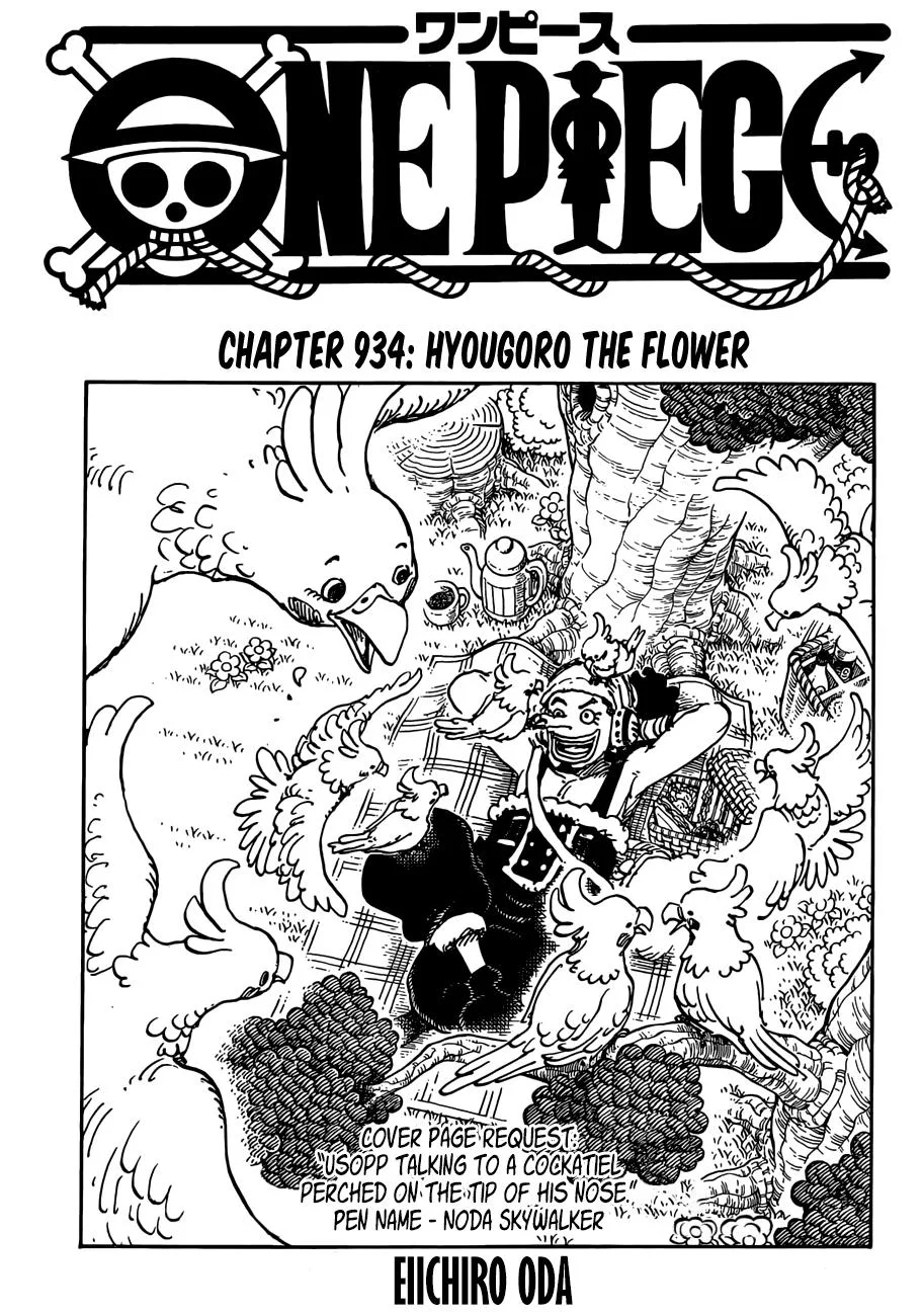 One Piece chương 934 - trang 2