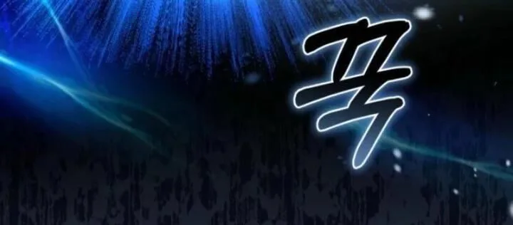 Thợ Săn Của Lớp Gà Con chương 34 - trang 89