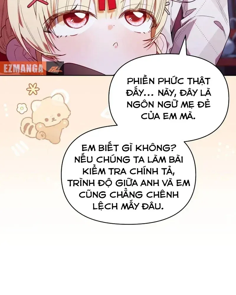 Thợ Săn Của Lớp Gà Con chương 74 - trang 80