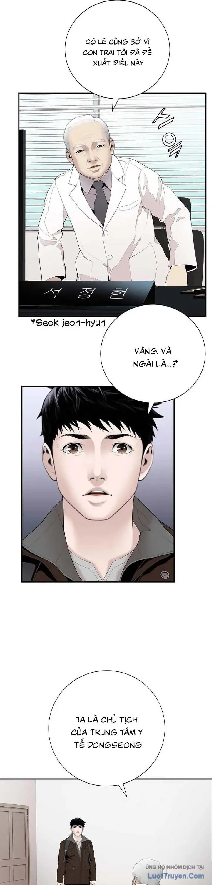 Bác Sĩ Choi Tae-Soo chương 16 - trang 3