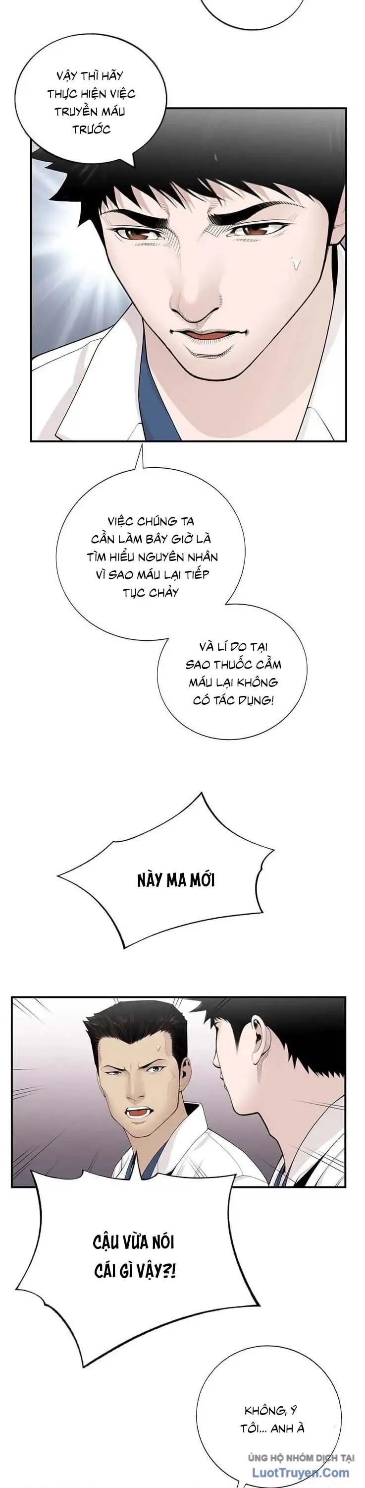 Bác Sĩ Choi Tae-Soo chương 16 - trang 14