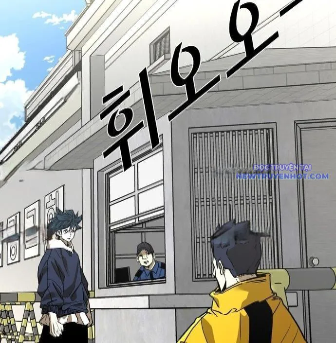 Shark - Cá Mập chương 344 - trang 16