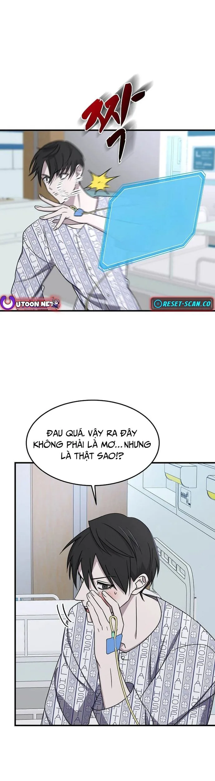 Võ Thần Thăng Cấp chương 1 - trang 58