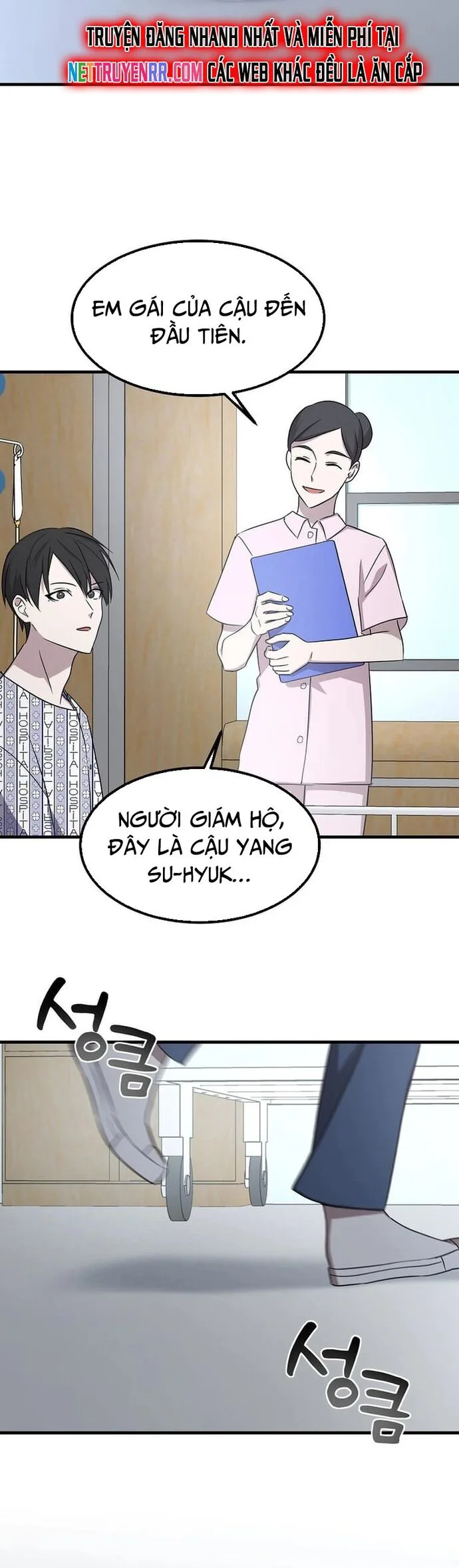 Võ Thần Thăng Cấp chương 2 - trang 25