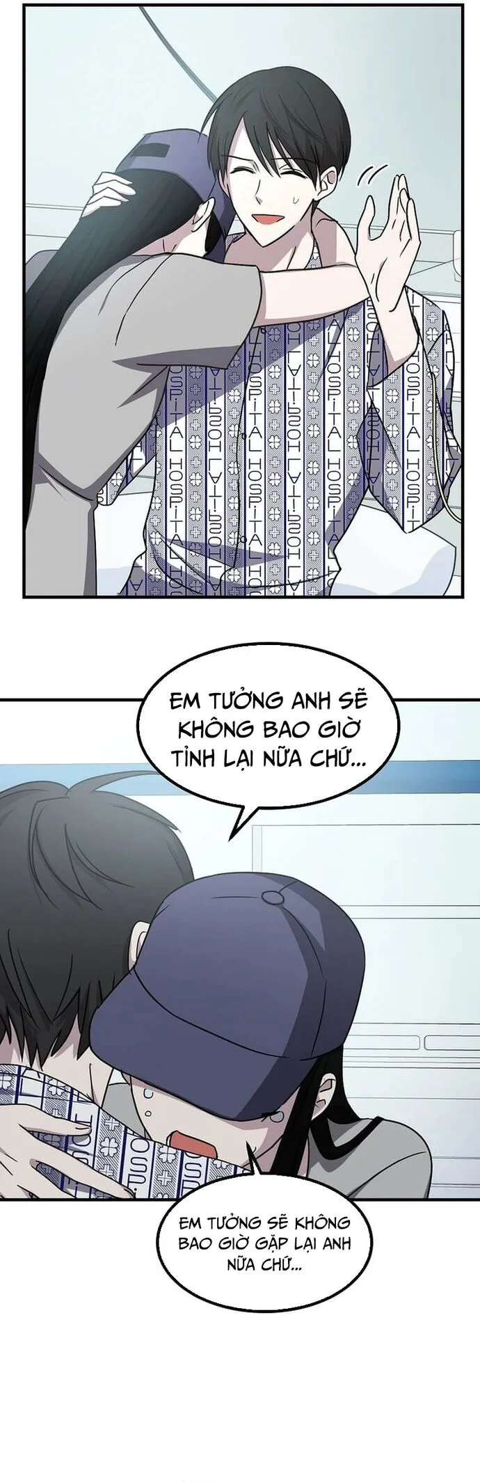 Võ Thần Thăng Cấp chương 2 - trang 30