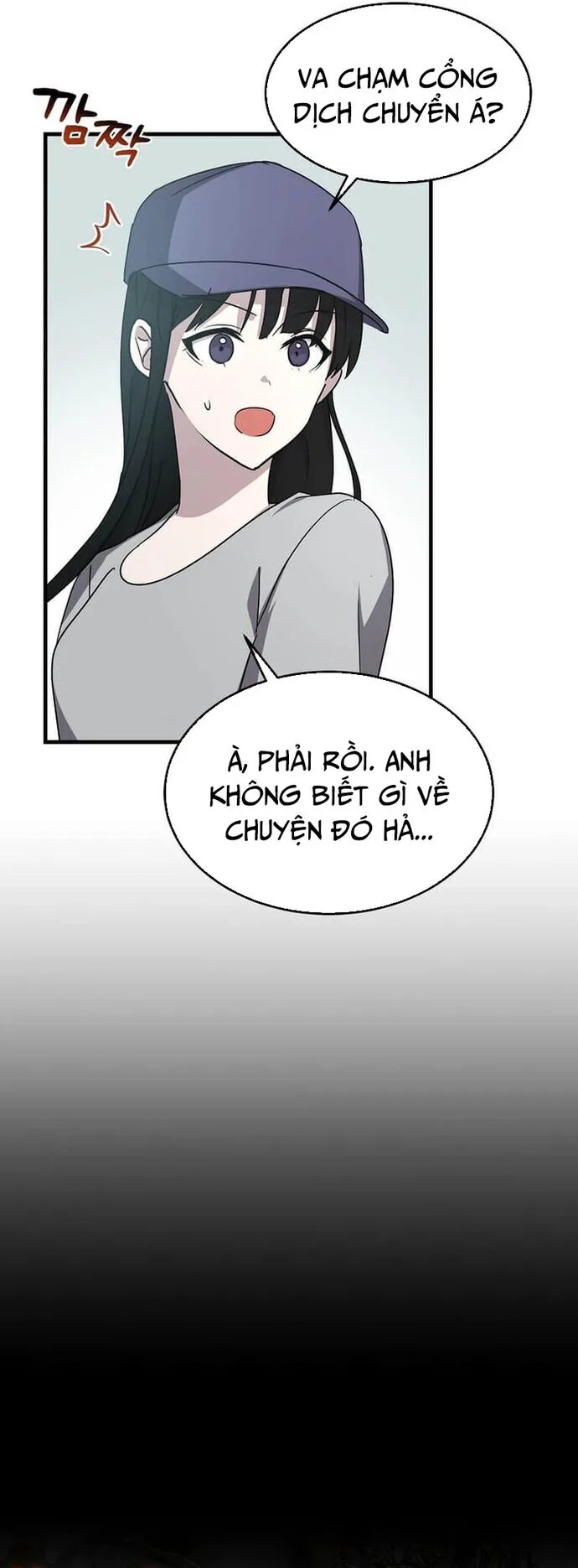 Võ Thần Thăng Cấp chương 2 - trang 36