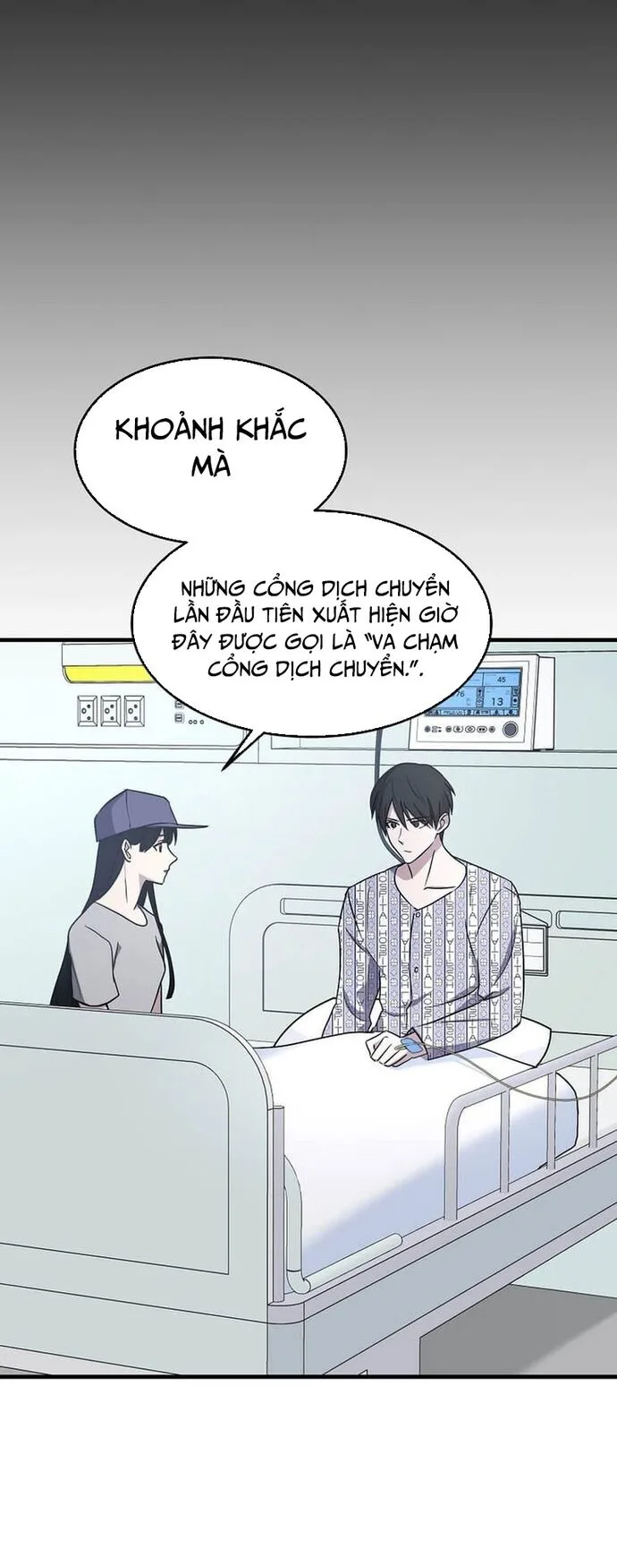 Võ Thần Thăng Cấp chương 2 - trang 42