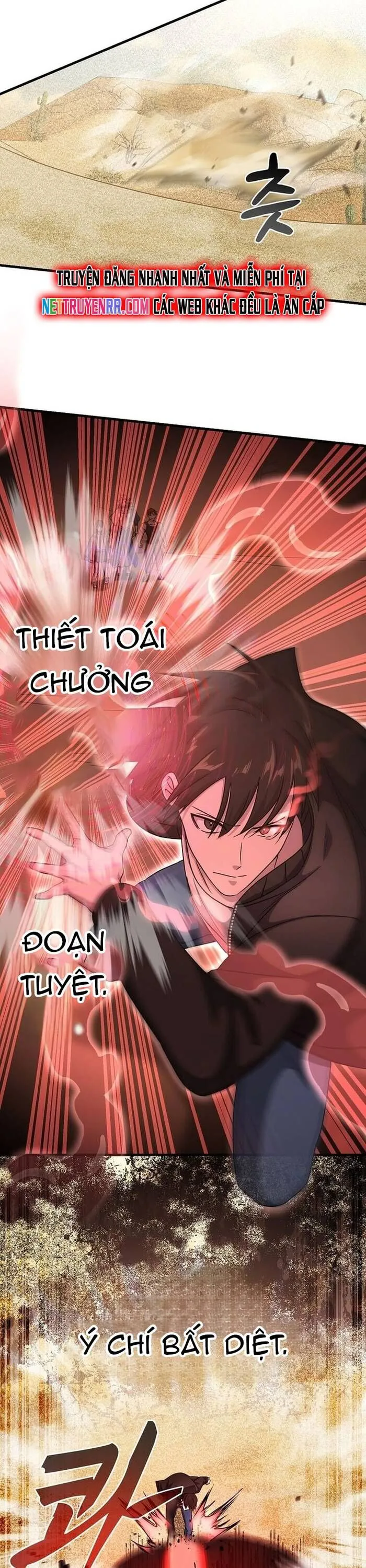 Võ Thần Thăng Cấp chương 14 - trang 3