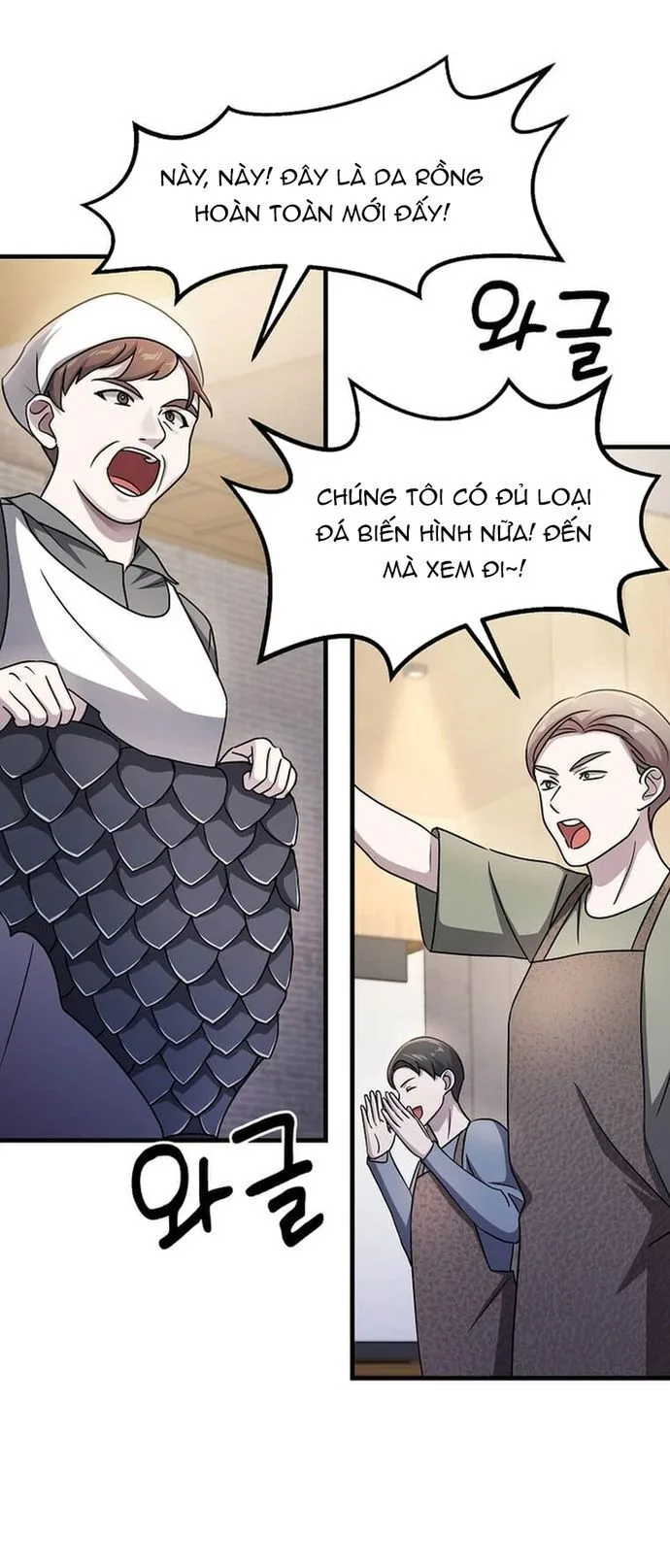 Võ Thần Thăng Cấp chương 26 - trang 20