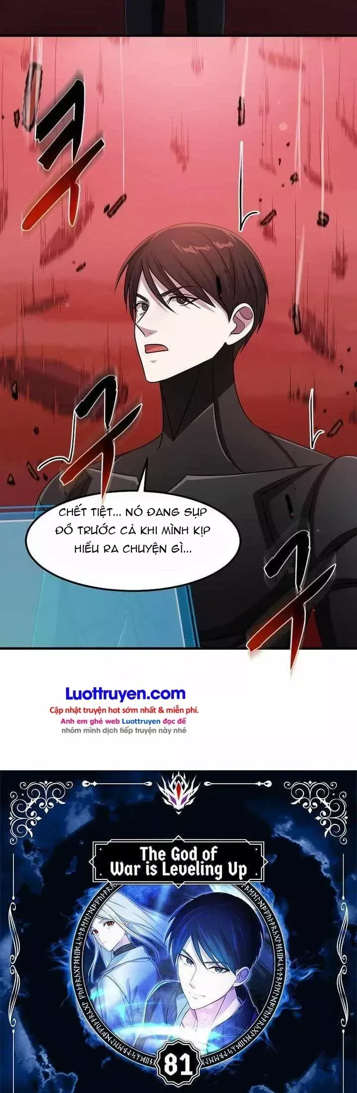 Võ Thần Thăng Cấp chương 81 - trang 4
