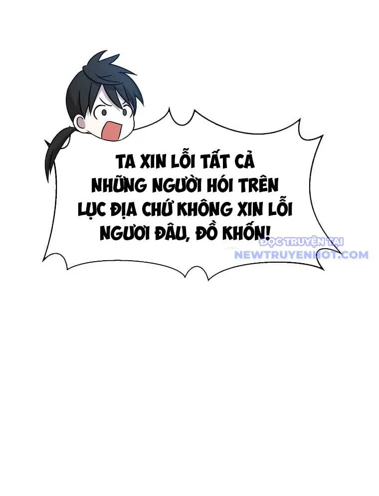 Chiến Vương Thăng Cấp chương 1 - trang 39