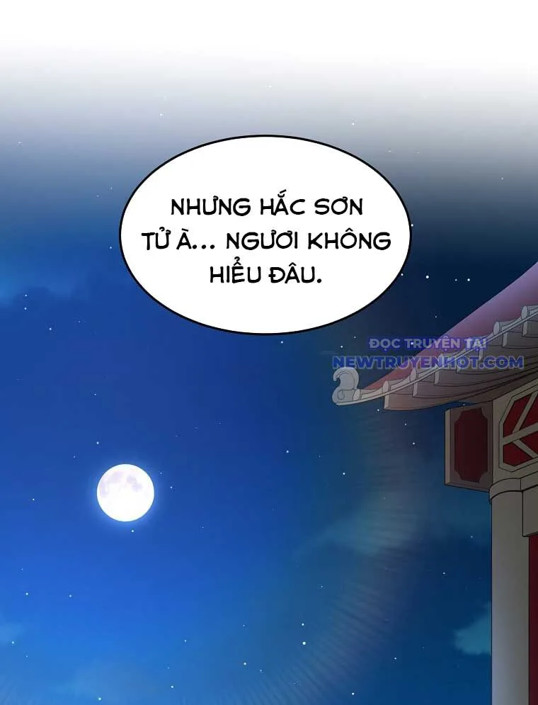 Chiến Vương Thăng Cấp chương 1 - trang 60