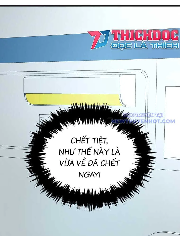 Chiến Vương Thăng Cấp chương 1 - trang 108