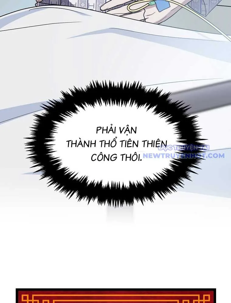 Chiến Vương Thăng Cấp chương 1 - trang 117