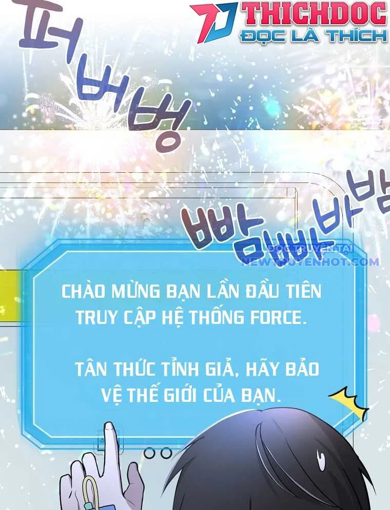 Chiến Vương Thăng Cấp chương 1 - trang 139